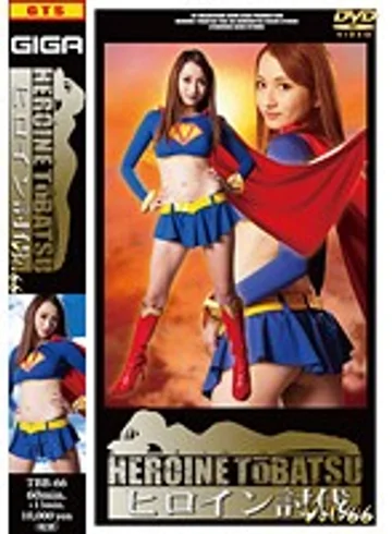 TBB-66 jav