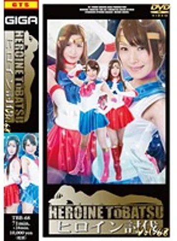 TBB-68 jav
