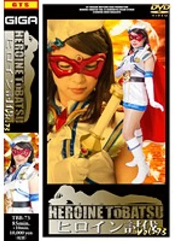 TBB-73 jav