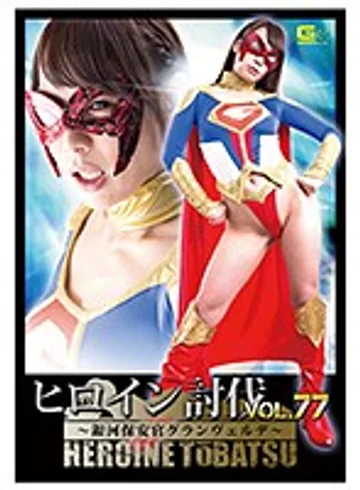 TBB-77 jav