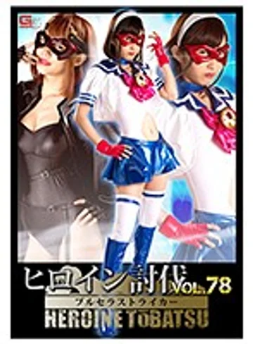TBB-78 jav