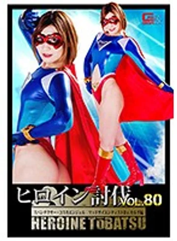 TBB-80 jav