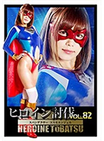 TBB-82 jav