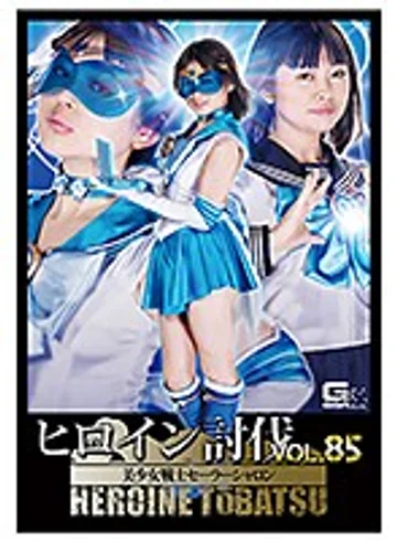 TBB-85 jav