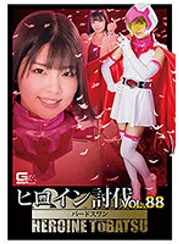 TBB-88 jav
