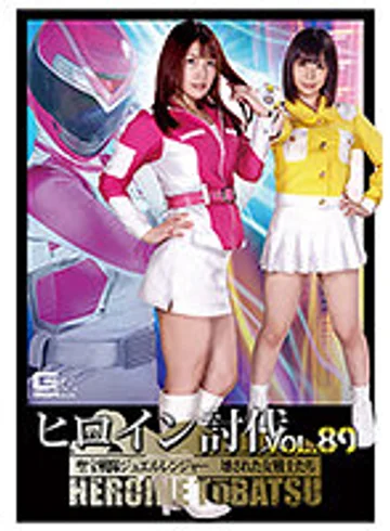 TBB-89 jav