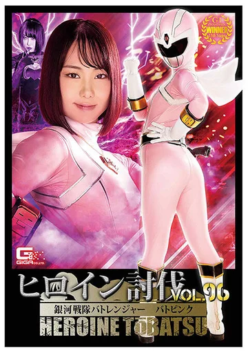 TBB-096 jav