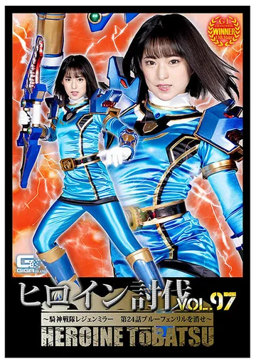 TBB-097 jav