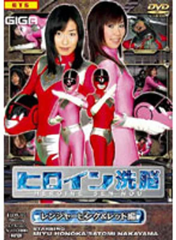 TBW-01 jav