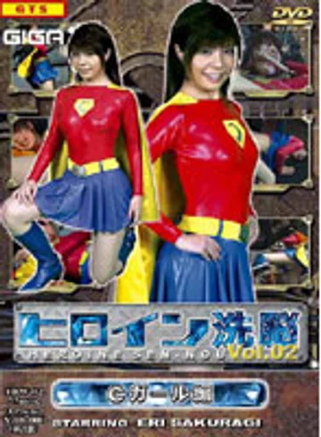TBW-02 jav