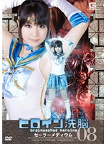 TBW-08 jav