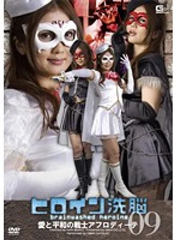 TBW-09 jav