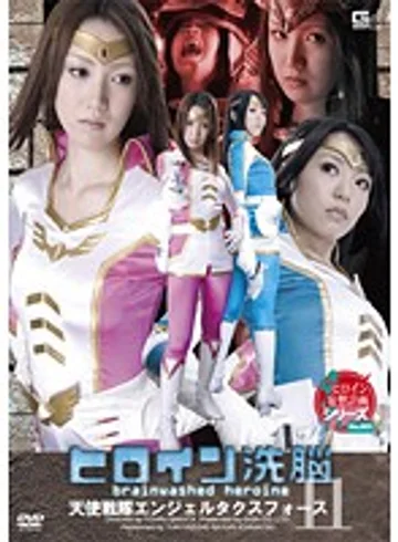 TBW-11 jav