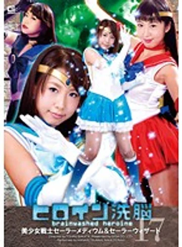 TBW-17 jav