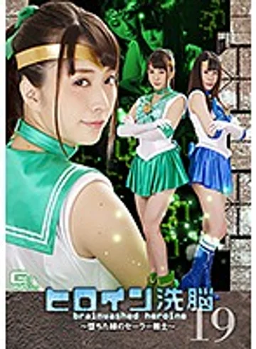 TBW-19 jav