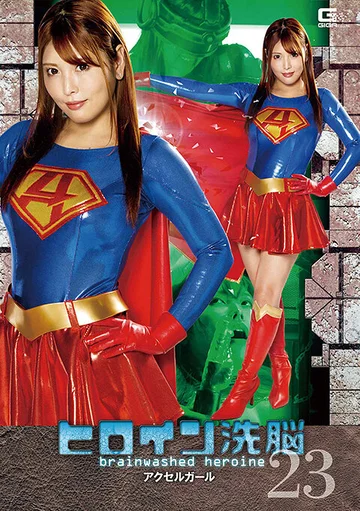 TBW-023 jav