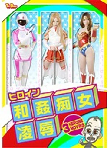 TBXX-01 jav