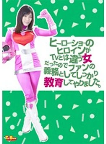 TBXX-03 jav