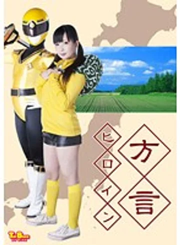 TBXX-07 jav