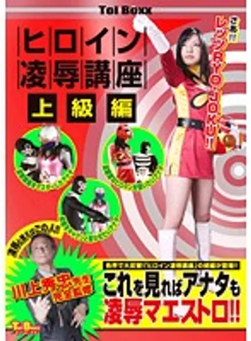 TBXX-08 jav
