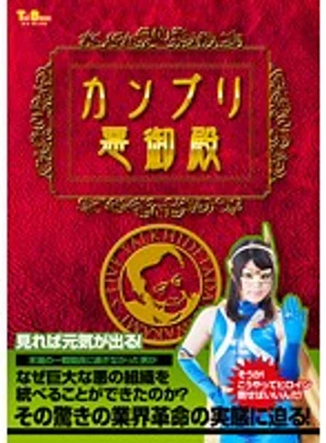 TBXX-10 jav
