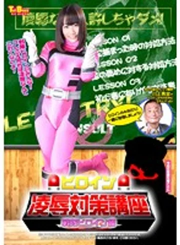 TBXX-12 jav