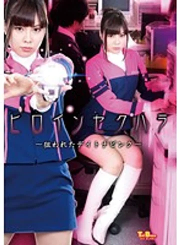 TBXX-19 jav
