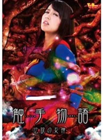 TBXX-20 jav