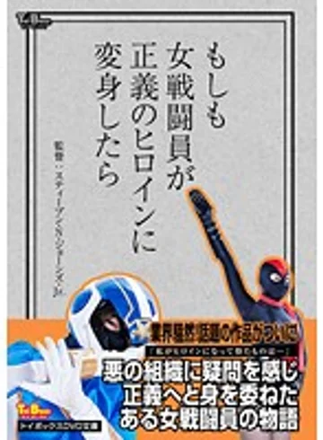 TBXX-21 jav