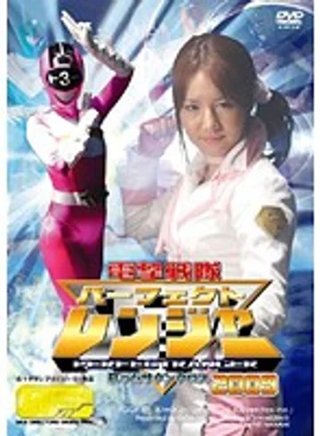 TGGP-01 jav