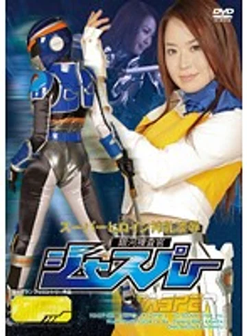 TGGP-08 jav