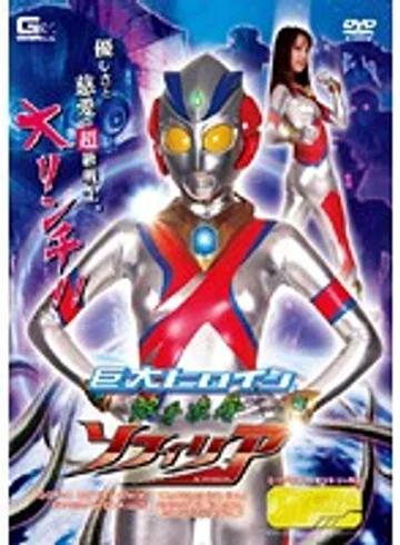 TGGP-09 jav