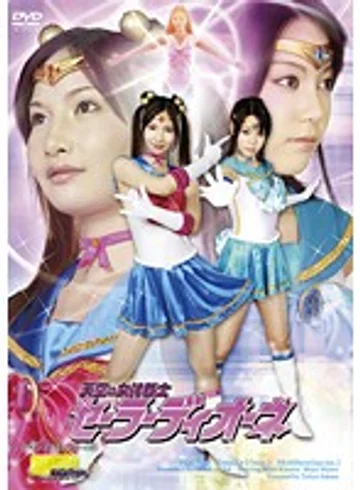 TGGP-20 jav