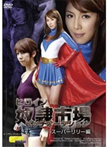 TGGP-27 jav