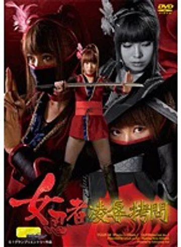 TGGP-28 jav