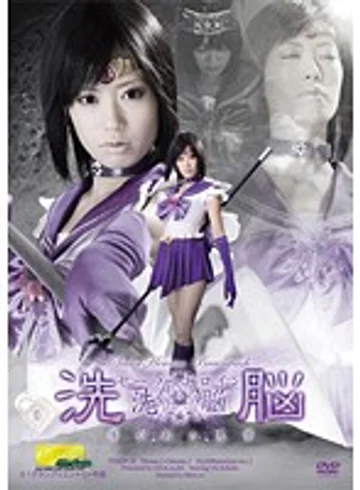 TGGP-31 jav