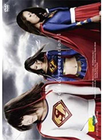 TGGP-34 jav