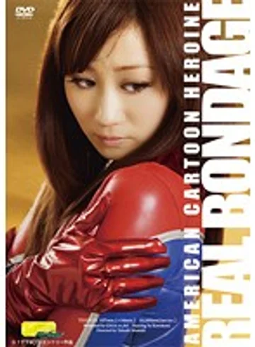 TGGP-35 jav