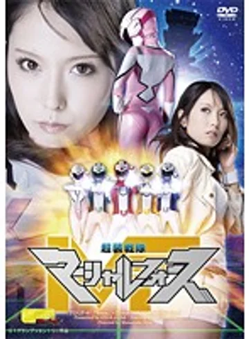 TGGP-41 jav