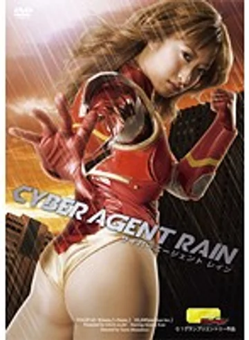 TGGP-43 jav