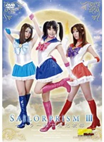 TGGP-44 jav