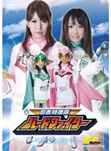 TGGP-47 jav