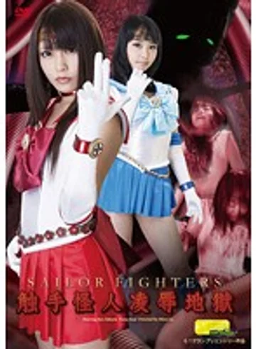 TGGP-56 jav