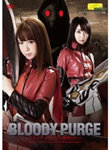TGGP-57 jav