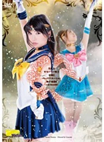 TGGP-59 jav