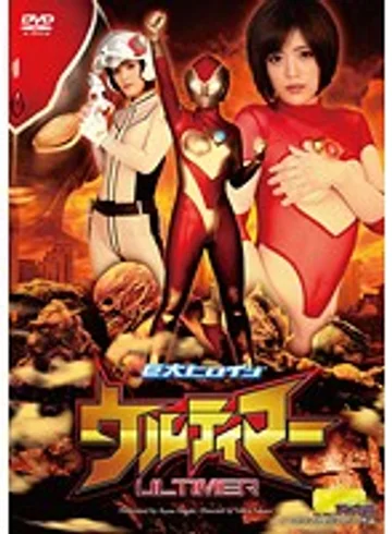 TGGP-64 jav
