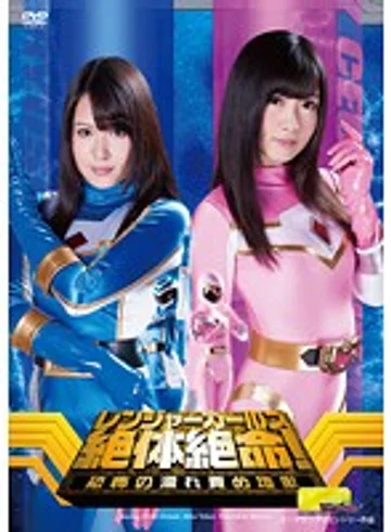 TGGP-65 jav