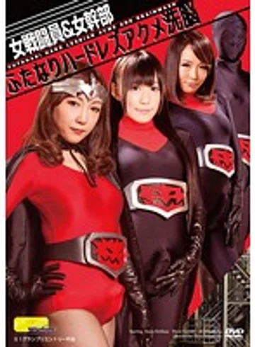 TGGP-67 jav