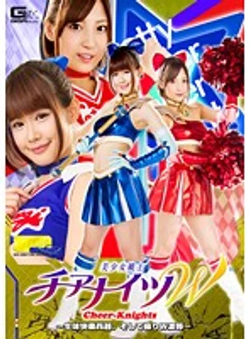 TGGP-085 jav