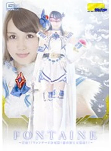 TGGP-087 jav
